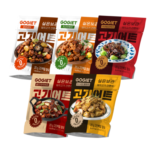 [고기어트] 바로먹는 실온보관 저지방돼지고기 단백질 저칼로리 헬스식단, 5종 혼합., 120g, 25개