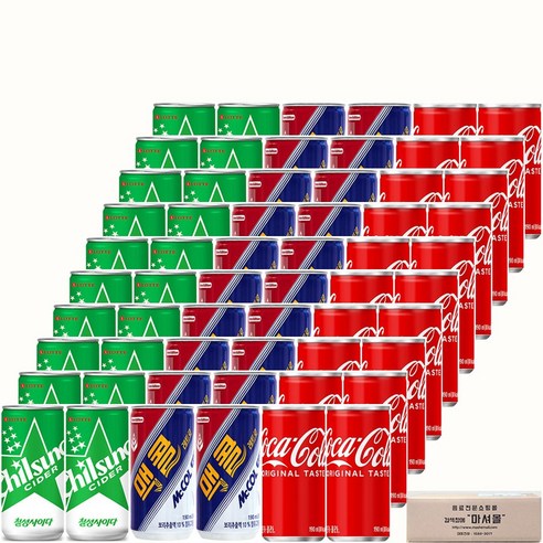 "마셔몰 탄산음료 세트상품"(코카콜라+칠성사이다+맥콜) 미니캔190ml 3가지맛 각 20캔씩 총60캔