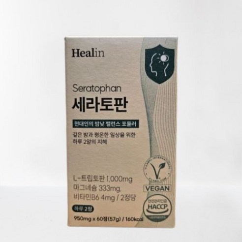 힐린 세라토판 1박스 60정 1개월분 L 트립토판 1g 세로토닌 보충제 꿀잠 535518