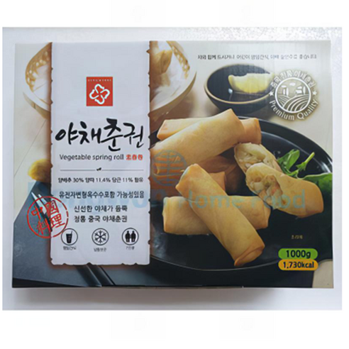 아시안팩토리 골든피트 야채춘권 1kg 생어거스틴 식자재마트