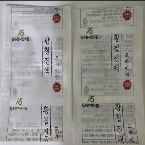 프리미엄 황칠나무즙(105m)/kb 발효 활칠진액, 50개, 105ml