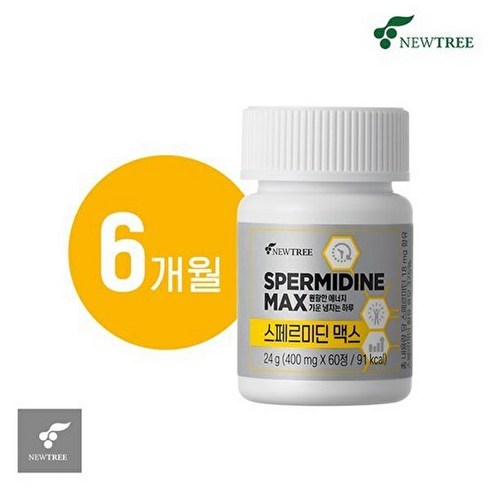뉴트리 효모 스페르미딘 맥스 6개월, 60정, 6개