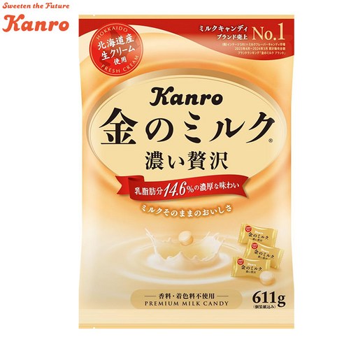 칸로(KANRO) 금의 밀크 캔디