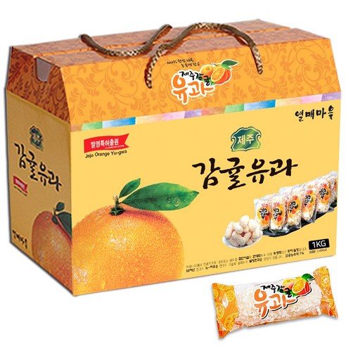제주 감귤 유과 1kg (개별포장)) 어버이날 선물세트 한과 단체 선물 부모님 간식 전통 과자 어르신 할머니