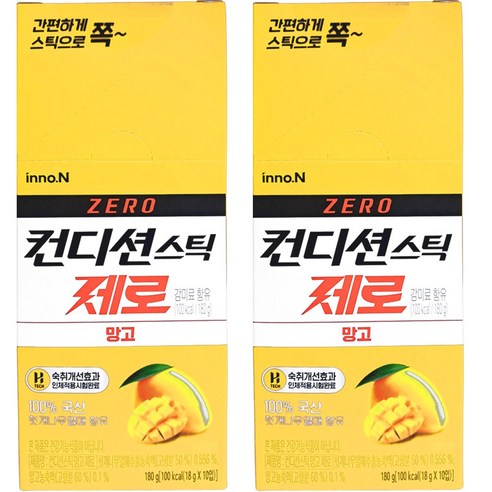 [서흥바이오팜] 컨디션 젤리 스틱 망고맛 숙취해소제 맛있는 음주전후