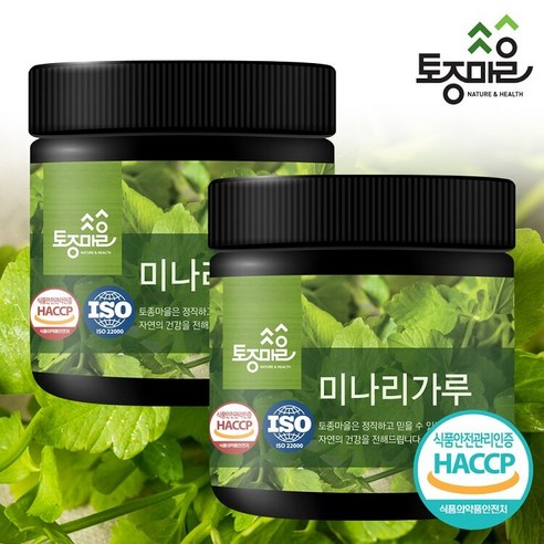 토종마을 미나리가루