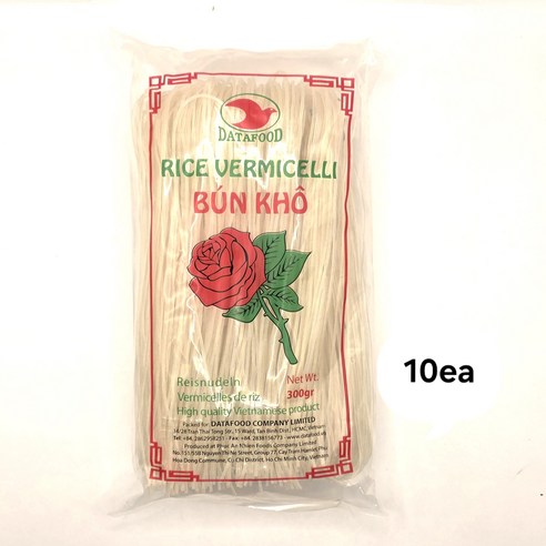 BUN KHO 베트남 분코 쌀국수, 300g, 10개