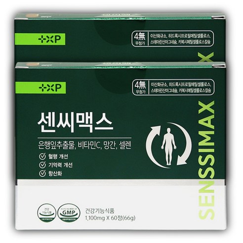 센씨맥스 아침 한알 제품 장시간 서서 일하시는분에게 추천, 6세트, 20정