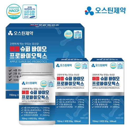 new 오스틴제약 애플4세대 슈퍼바이오 프로바이오틱스
