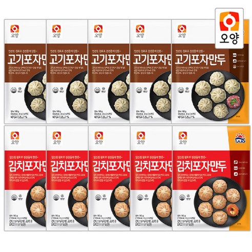 사조오양 포자만두 180gx10봉(고기5봉+김치5봉), 10개, 180g