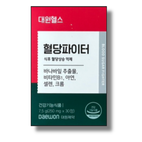 대원제약 혈당파이터 12개월분