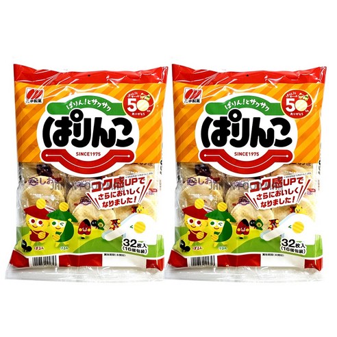 산코세이카 파린코 센베이