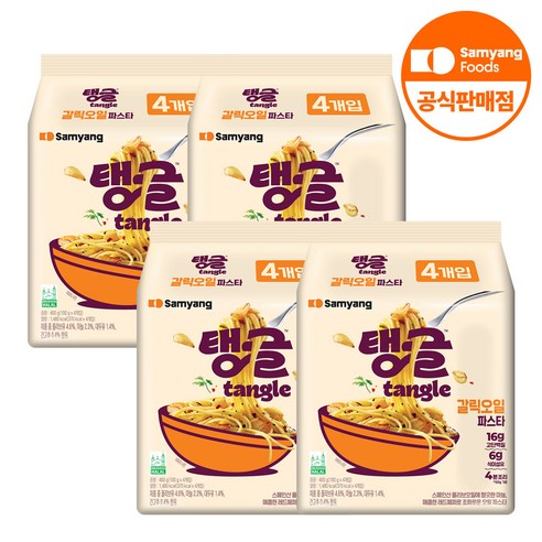 삼양 탱글 갈릭오일파스타 100g