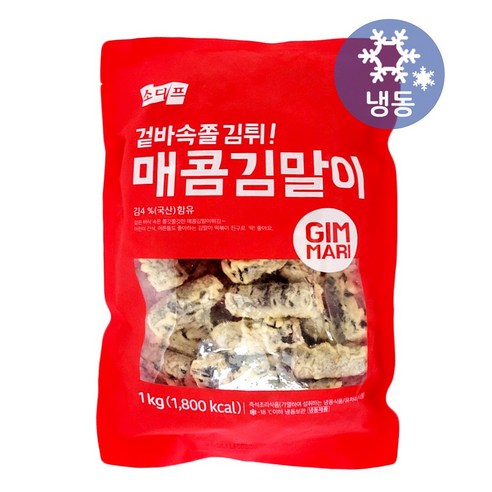 소디프 매콤 김말이 1kg/냉동 국산 김 분식 떡볶이 술안주 야식 간식, 1kg, 1개