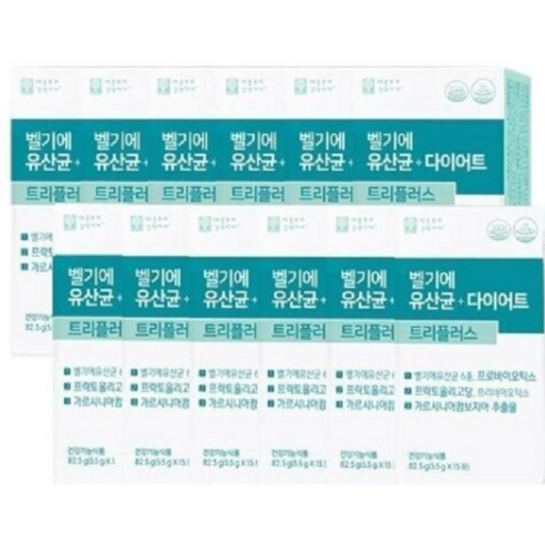 애플트리김약사네 벨기에 유산균 다이어트 트리플러스 가르시니아 덱스트린