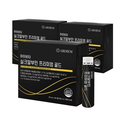 아르디엠 하이비타 실크알부민 프리미엄골드 마시는 알부민 실크펩타이드 난백분 25ml x 30병, 3박스, 30회분