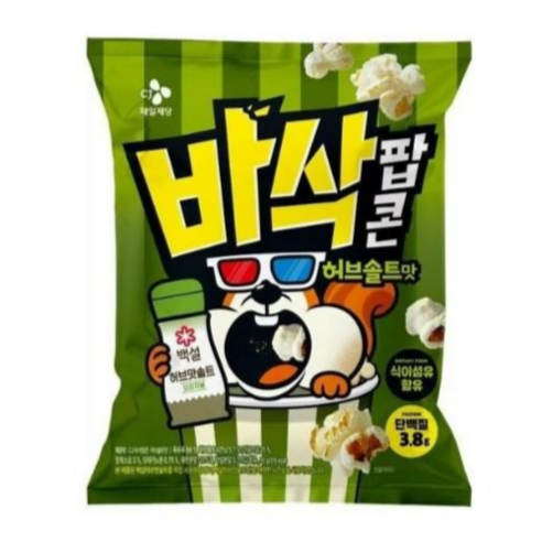 [달콤진] CJ 제일제당 바삭팝콘 허브솔트맛 55g