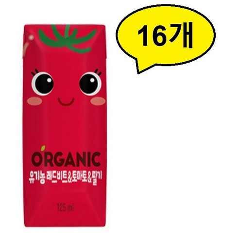 오가닉유기농 쁘니125ml 4팩
