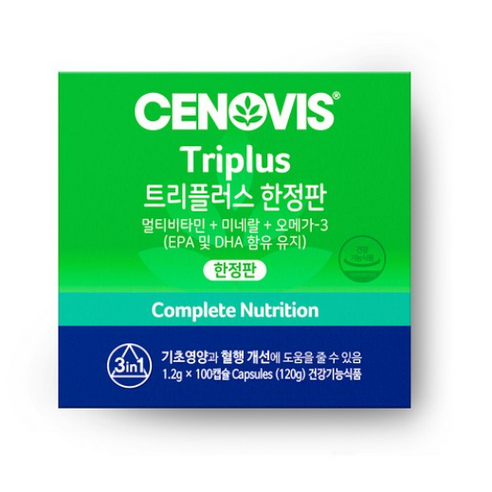 세노비스 트리플러스 3in1 프리미엄 멀티비타민