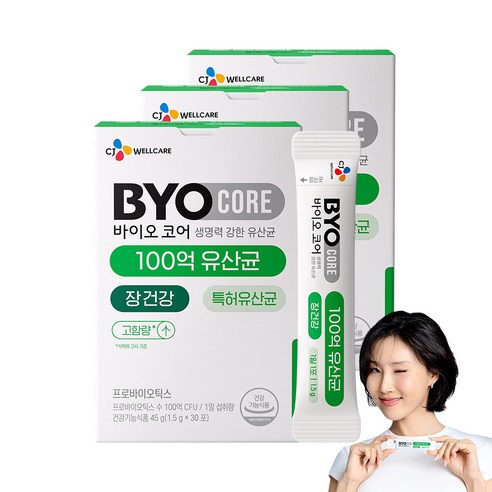 CJ바이오코어 건강한 생유산균 100억, 45g, 3박스