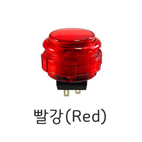 이앤티 삼덕사 클리어 버튼 30mm