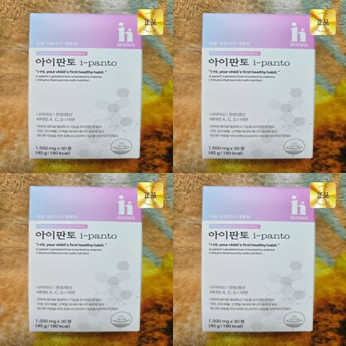 아이하이 아이판토 판토텐산 180g