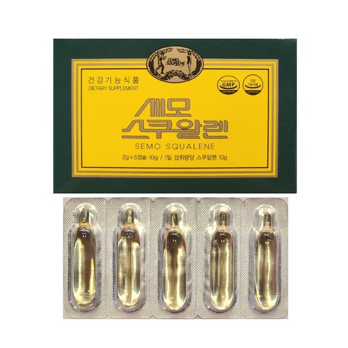 [시즌수성점 빠른출고] 세모 스쿠알렌 2g작은알, 5정, 1개