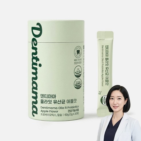 [치과의사 개발] 덴티마마 올라잇 유산균 애플맛