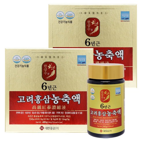 대한홍삼 한삼수 6년근 고려 홍삼 농축액 240gx2병 2BOX 진액/원액