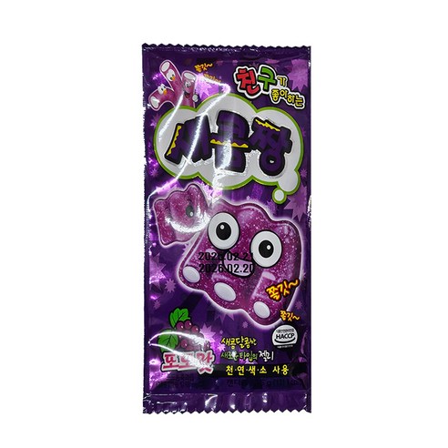 카루길식품 새콤짱 포도맛 젤리
