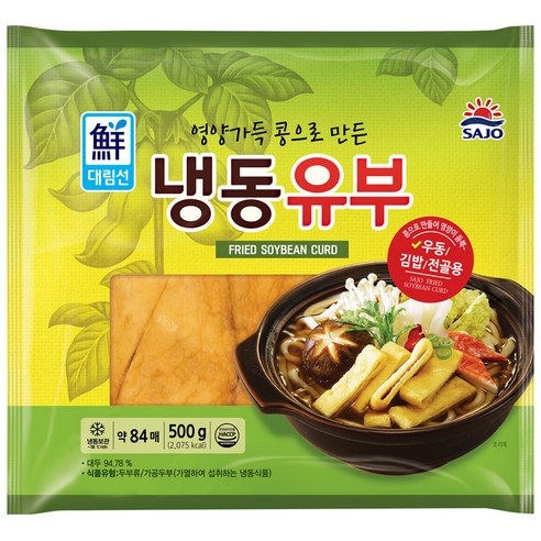 퀸즈마켓_사조대림 두포 유부
