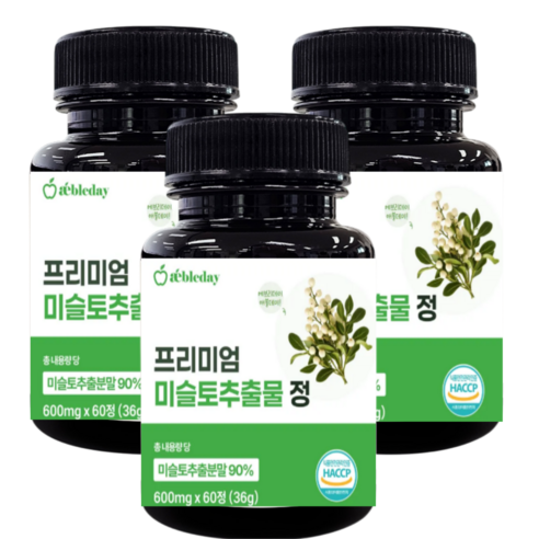 국내산100% 프리미엄 미슬토추출물90% 겨우살이 참나무 타히보 블랙마카 추출물정 nk엔케이세포 렉틴 면역력 식약청인증