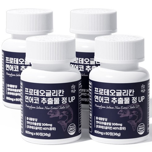 건강머금 프로테오글리칸 연어코 추출물 정 60p