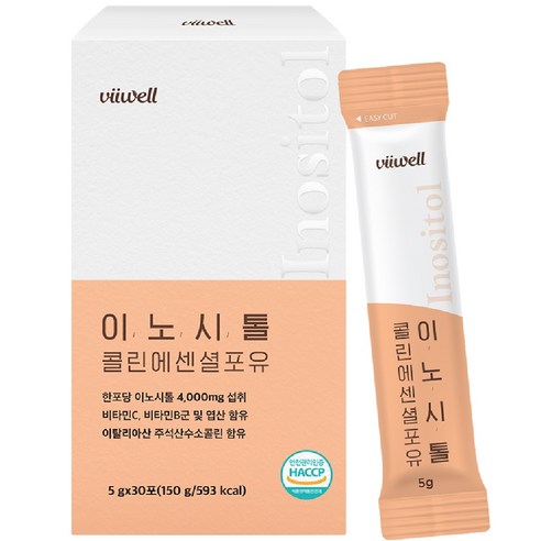 미국산 이노시톨 4000 미오 식약청인정 HACCP, 5개, 30회분