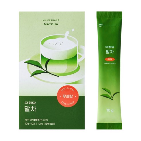 [무화당] 무설탕 말차라떼, 10g, 10개입, 4박스