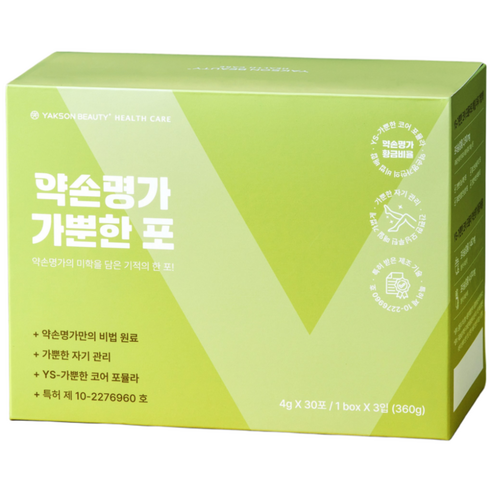 @약손명가 가뿐한포 30개입 1BOX, 3박스, 120g
