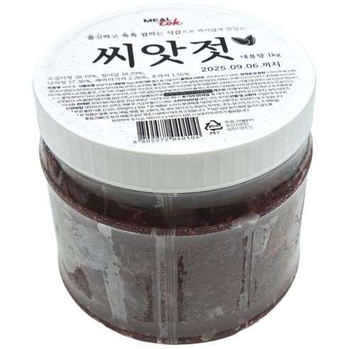 <식자재랜드>코스트코씨앗젓1kg국내산 젓갈 혼합젓갈 낙지젓 오징어젓 창난젓, 1.11kg, 1개