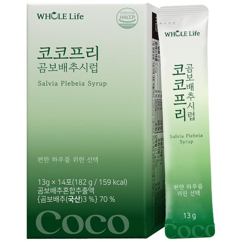 홀라이프 코코프리 곰보배추시럽