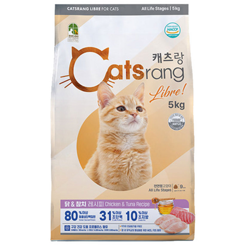 캐츠랑 전연령 리브레 고양이 사료