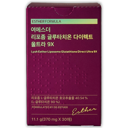 에스더포뮬러 여에스더 리포좀 글루타치온 다이렉트 울트라 9X