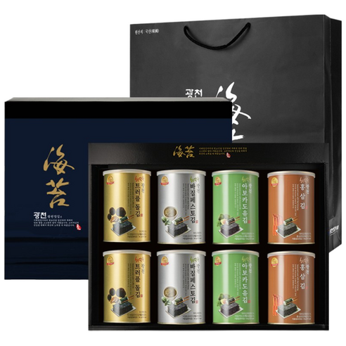 광천 해달음 명품 트러플 바질페스토 아보카도유 홍삼 재래김 돌김 도시락김 캔김 + 고급쇼핑백포함, 8개