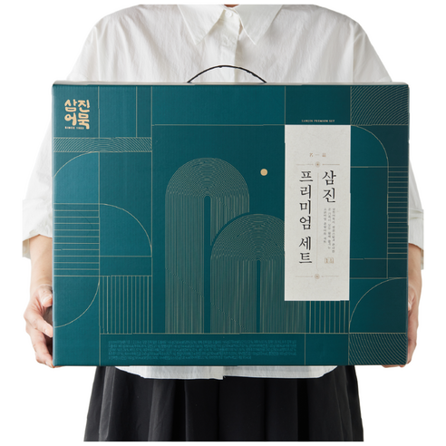 [삼진어묵] 삼진프리미엄세트 1호