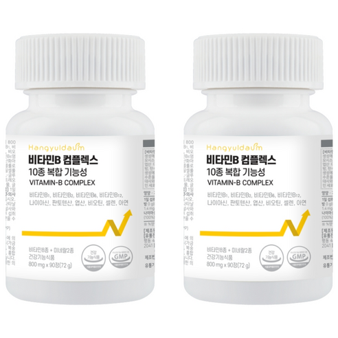 한결다움 비타민B군 비군 컴플렉스 고함량 고농축 B1 B2 B6 B12 영양제 90정, 90정, 2개