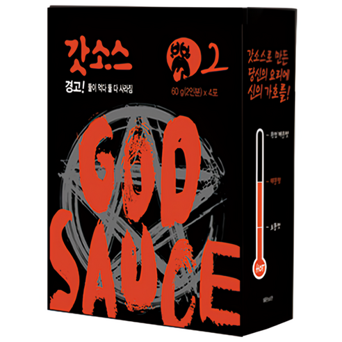 갓소스 2단계, 60g, 4개