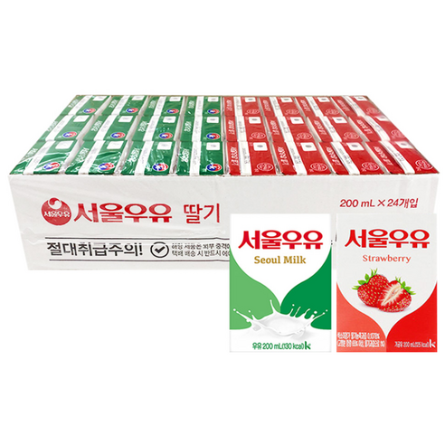 서울우유 멸균우유 + 딸기우유 (각 12개씩 총 24입)