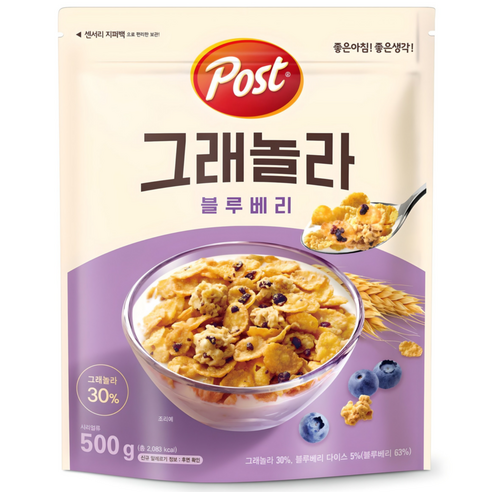 포스트 그래놀라 시리얼 블루베리