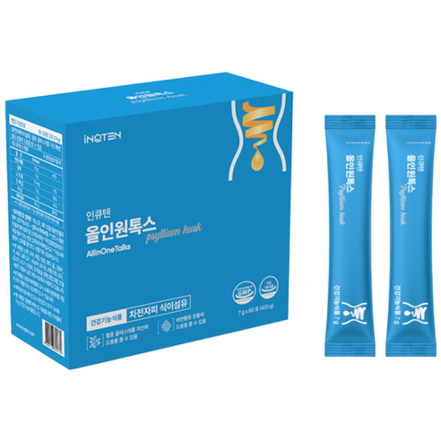 인큐텐 올인원톡스