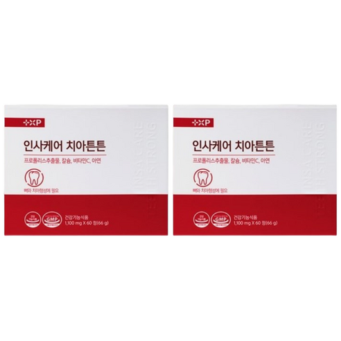 뼈 와 이가 탄탄 약한 잇몸 프로폴리스 칼슘 영양제
