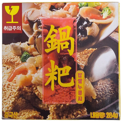 킹스 중화 찹쌀누룽지 284g, 2개, 284g