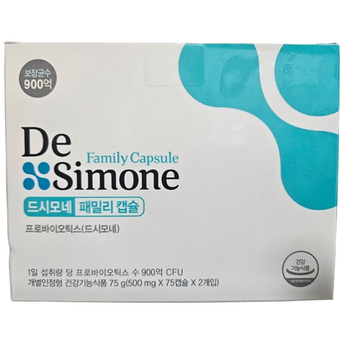드시모네 패밀리 캡슐 500mg x 75캡슐 x 2개입 냉장배송 보장균수 900억 유산균, 1박스, 150정
